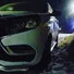 Алёна